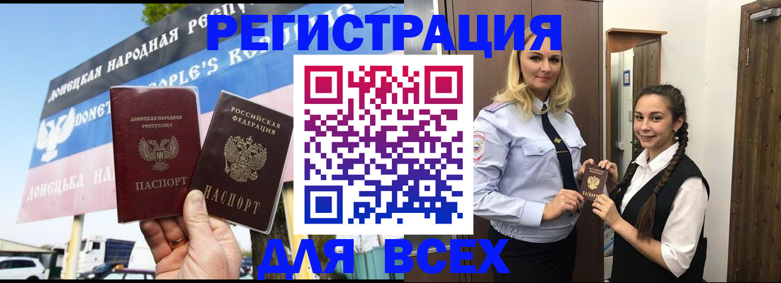 пропишу в квартире в Перми
